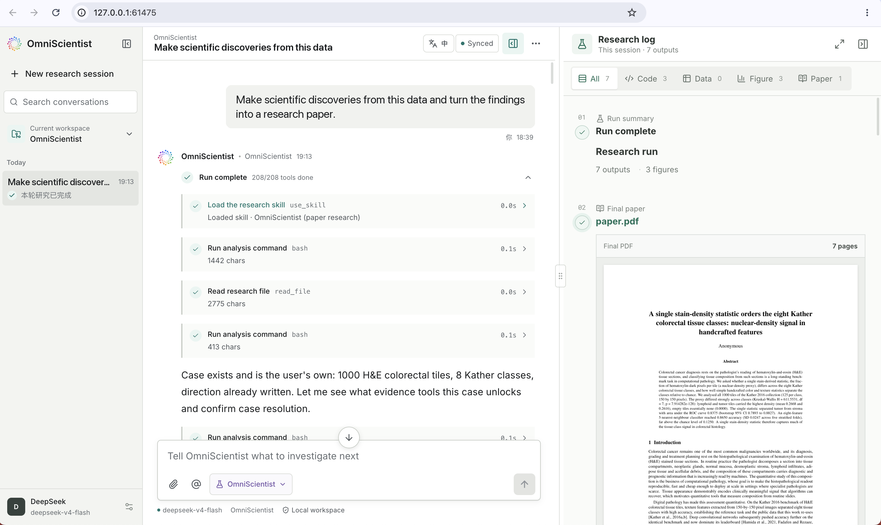 The OmniScientist desktop workspace: session list, a run with its tool calls, and a research log holding the outputs and the finished paper